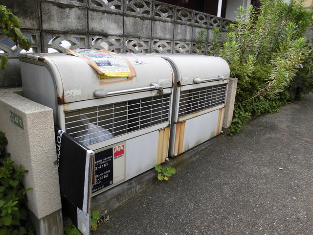 その他共有部分　ゴミ置場