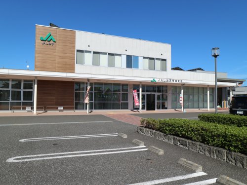 銀行　JAしみず有度支店（銀行）まで511m