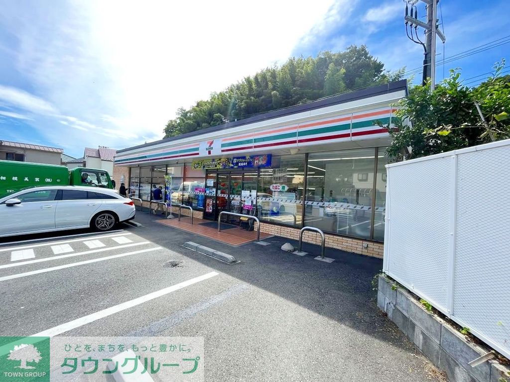 コンビニ　セブンイレブン逗子久木4丁目店（コンビニ）まで650m