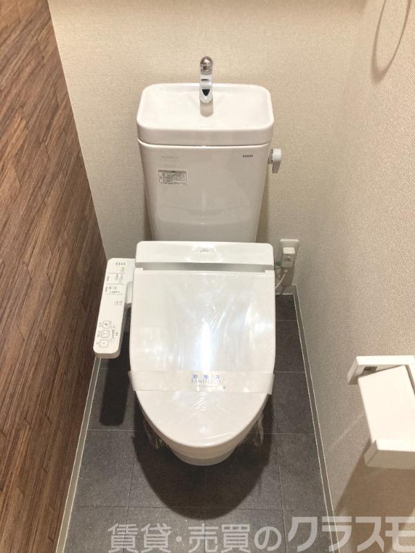 トイレ　ウォシュレット