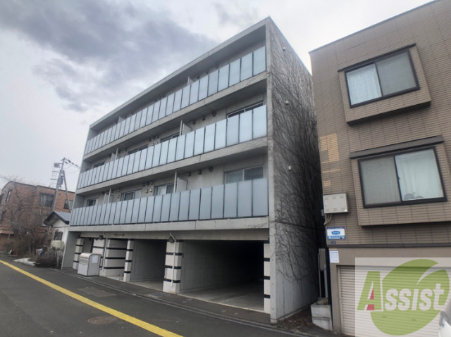 建物外観　札幌市北区麻生町「プロムナードコート麻生」