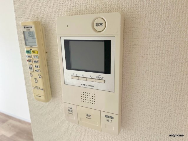 リヴィアス難波エアリーのその他写真