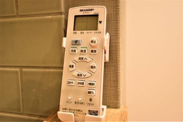 省エネ性能ラベル