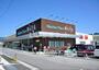 スーパー　マイヤ大船渡インター店（スーパー）まで1629m