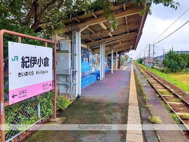 その他　ＪＲ和歌山線　小倉駅様（その他）まで1100m