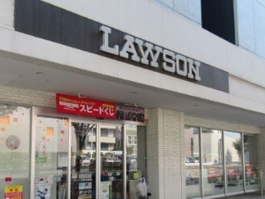 コンビニ　ローソン渋谷大山町店（コンビニ）まで10m