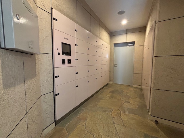 ライオンズプラザ平塚見附町のその他写真