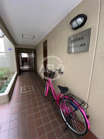 エントランス　セイワパレス福島　エントランス