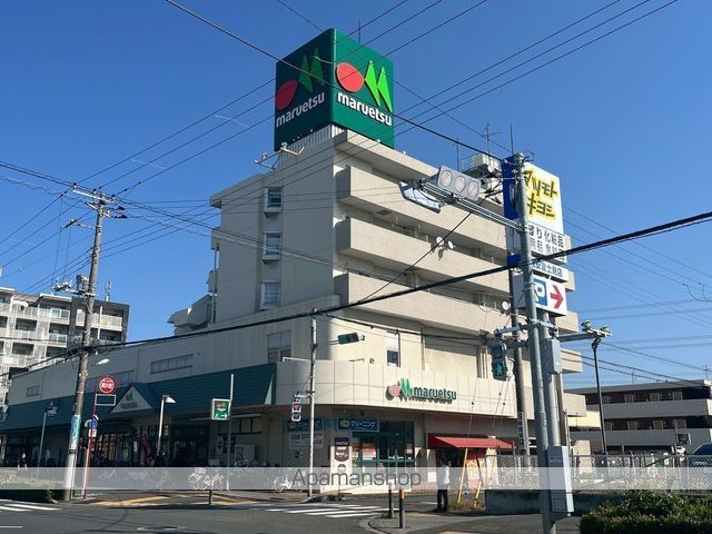 スーパー　マルエツ　浦安店（スーパー）まで459m