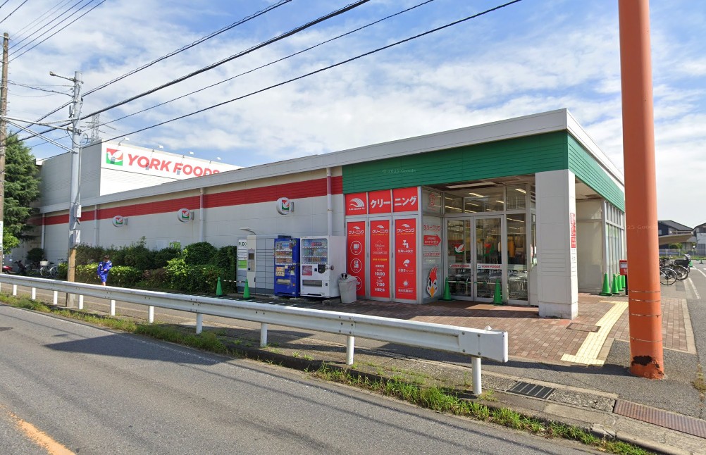 スーパー　ヨークフーズ咲が丘店（スーパー）まで831m