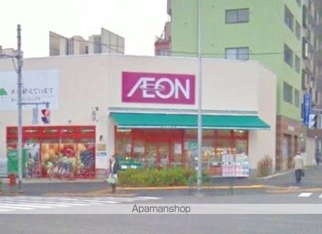 スーパー　まいばすけっと赤羽岩淵駅前店（スーパー）まで510m