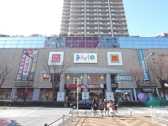 ショッピングセンター　ショッピングセンター　ビビオ（ショッピングセンター）まで1101m