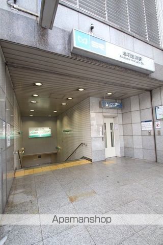 その他　赤羽岩淵駅（埼玉高速鉄道線）（その他）まで492m