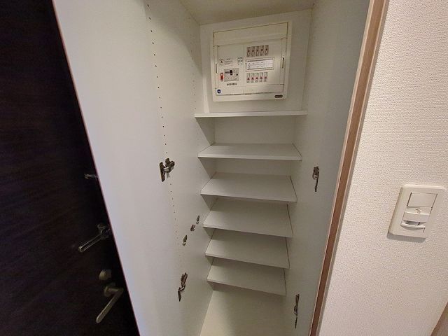 収納