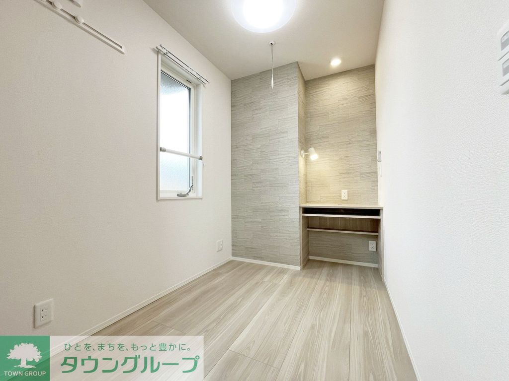 その他部屋・スペース　★お問い合わせはタウンハウジング町田店まで★
