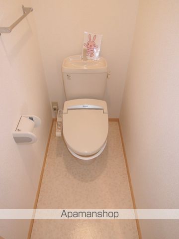 ピュアメゾン西大寺のトイレ写真