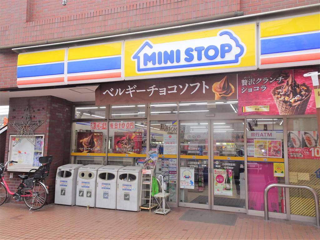 コンビニ　ミニストップ（コンビニ）まで180m
