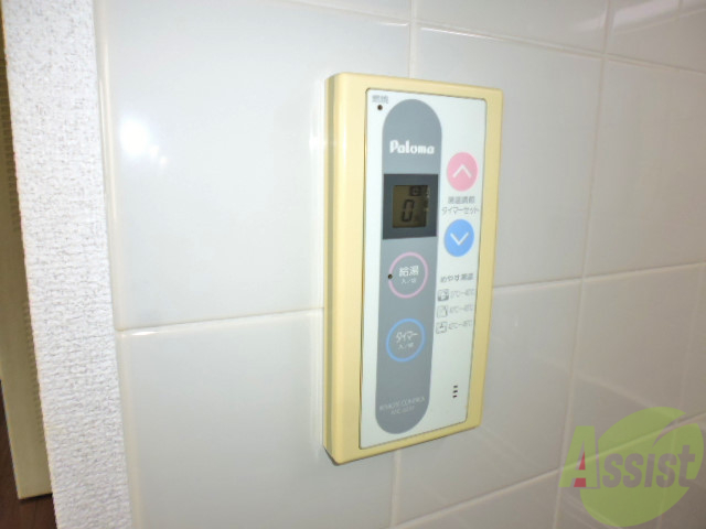 その他設備　温度設定もボタン一つ