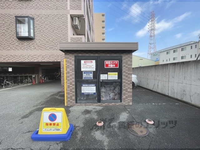 その他　ゴミ置き場