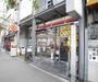 コンビニ　サークルK西大路駅前店（コンビニ）まで230m