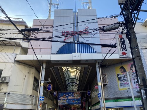 その他　リブ・ストリート（京橋商店街）（その他）まで402m