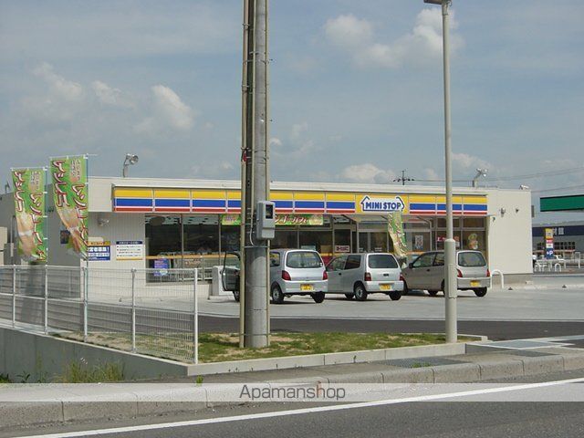 その他　ミニストップ池田町八幡店（その他）まで1618m