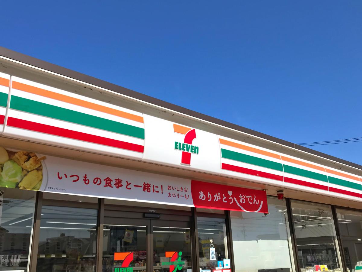 コンビニ　セブンイレブン 一宮奥町下口西店（コンビニ）まで735m