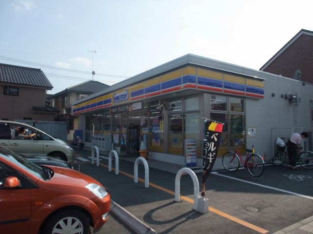 その他　ミニストップ（その他）まで520m