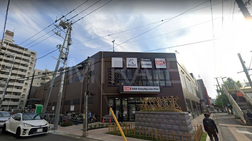 スーパー　オーケー平塚店（スーパー）まで70m