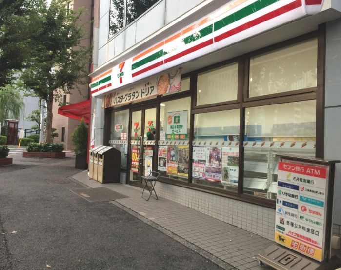 コンビニ　セブンイレブン中央区役所前店（コンビニ）まで115m