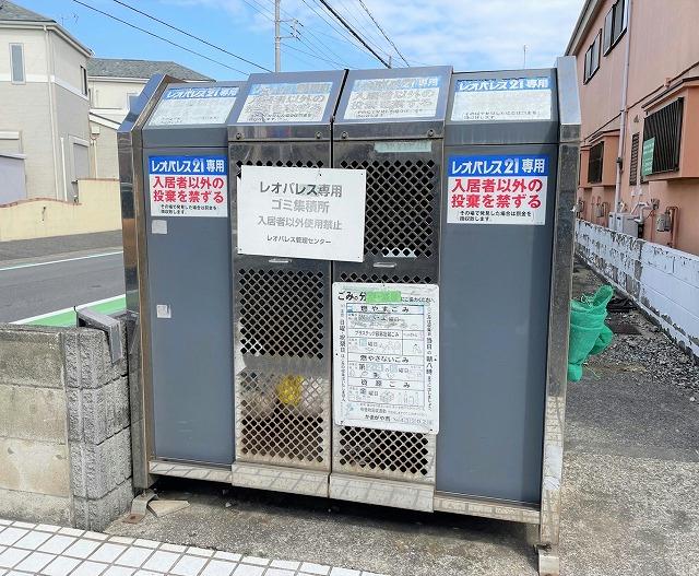 その他共有部分　専用ゴミ置き場
