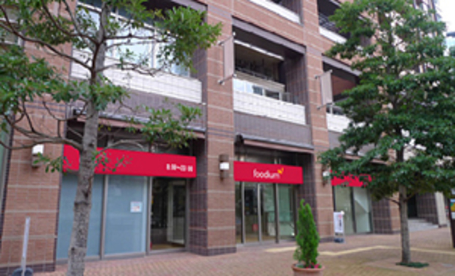 スーパー　foodium東五反田（スーパー）まで812m