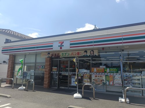 コンビニ　セブンイレブン 市川中山店（コンビニ）まで279m