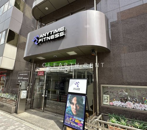 その他　エニタイムフィットネス 新三河島店（その他）まで689m