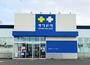 ドラックストア　サツドラ北19条店（ドラッグストア）まで538m