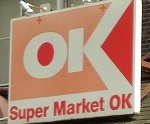 スーパー　OK(オーケー) 成城店（スーパー）まで1030m