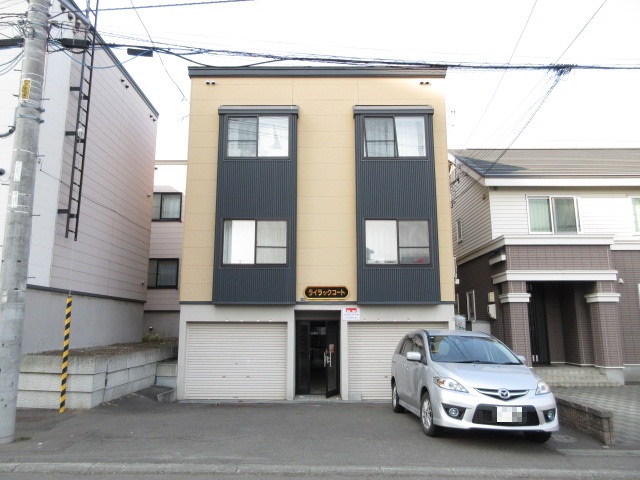 ライラックコート