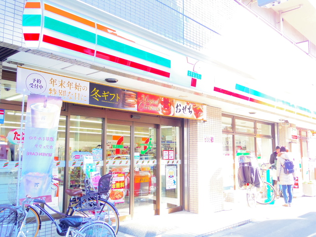 コンビニ　セブンイレブン北区神谷1丁目店（コンビニ）まで253m