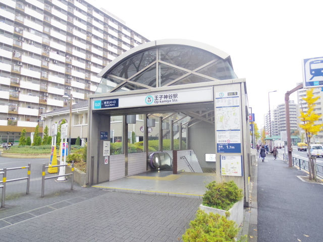 その他　王子神谷駅(東京メトロ 南北線)（その他）まで540m