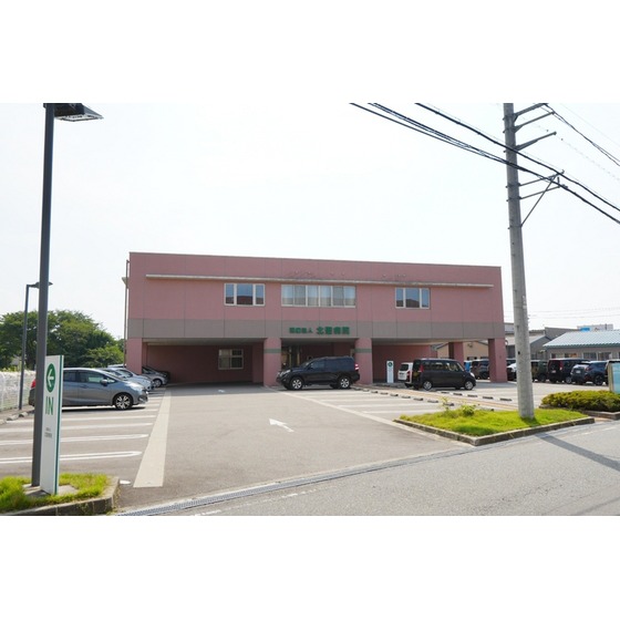 病院　医療法人財団北聖会北聖病院（病院）まで2360m