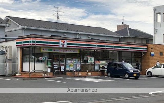 コンビニ　セブン－イレブン塩釜新富町店（コンビニ）まで566m