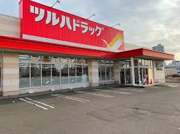 ドラックストア　ツルハドラッグ厚別東店（ドラッグストア）まで1074m