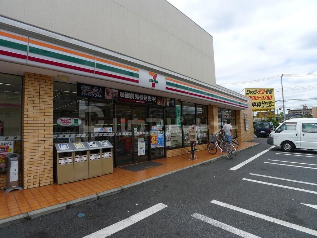 コンビニ　セブンイレブン足立綾瀬4丁目店（コンビニ）まで240m