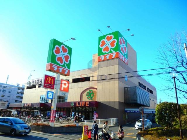 スーパー　ライフ庄内店（スーパー）まで1202m