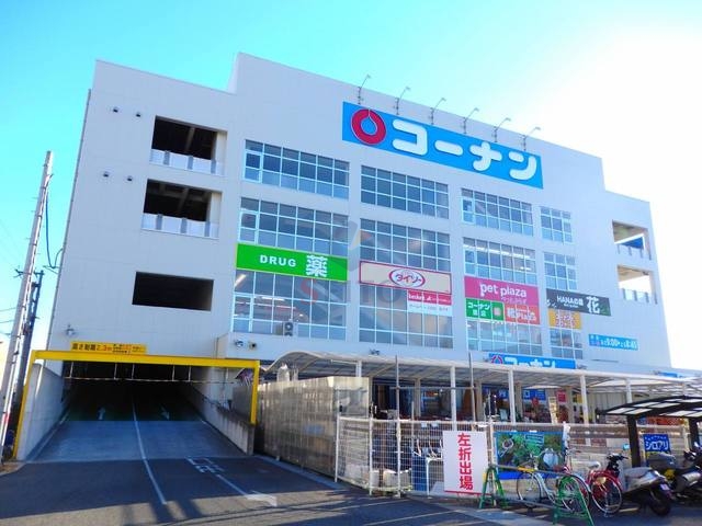 その他　ザ・ダイソーコーナン豊中島江店（その他）まで899m