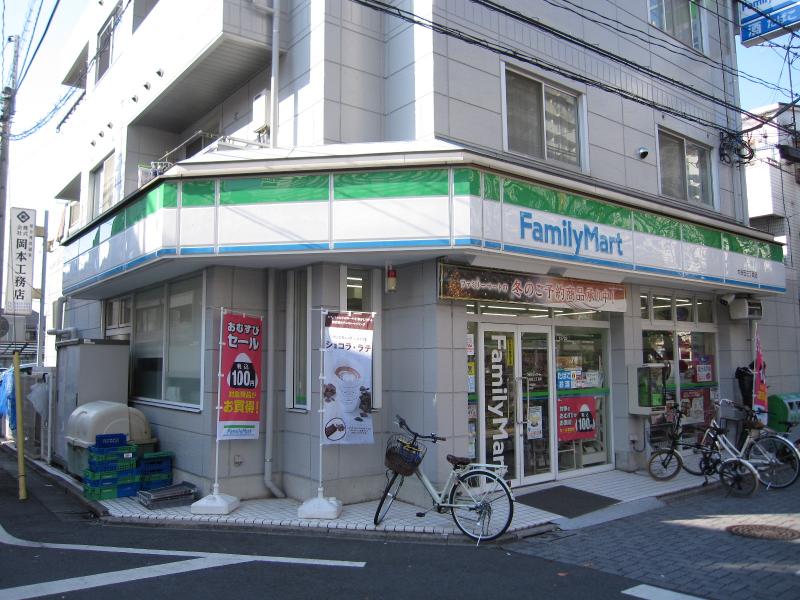 コンビニ　ファミリーマート 大谷田三丁目店（コンビニ）まで228m