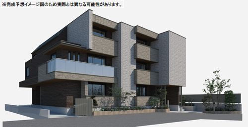 建物外観　※完成予想イメージ図のため実際とは異なる可能性があります。