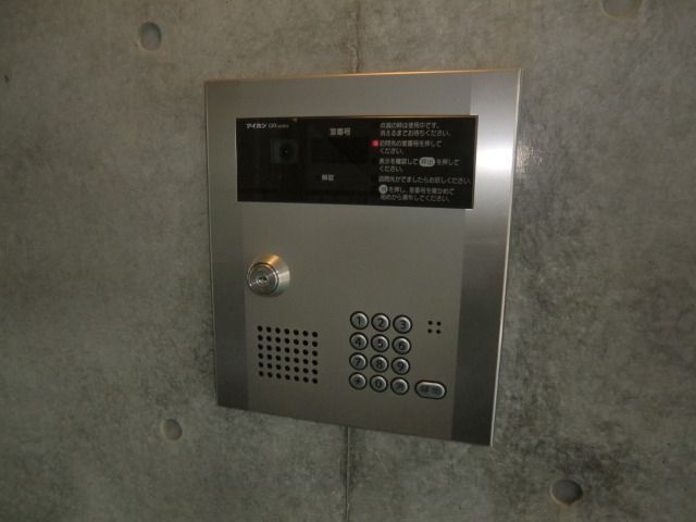 その他共有部分　オートロック完備