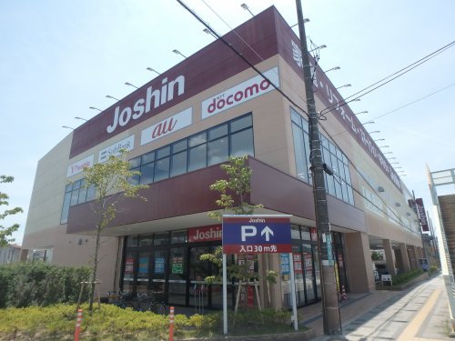 その他　ジョーシン　西宮店（その他）まで308m