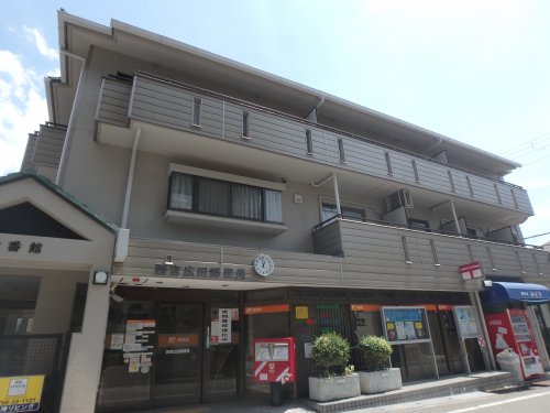 郵便局　西宮広田郵便局（郵便局）まで312m